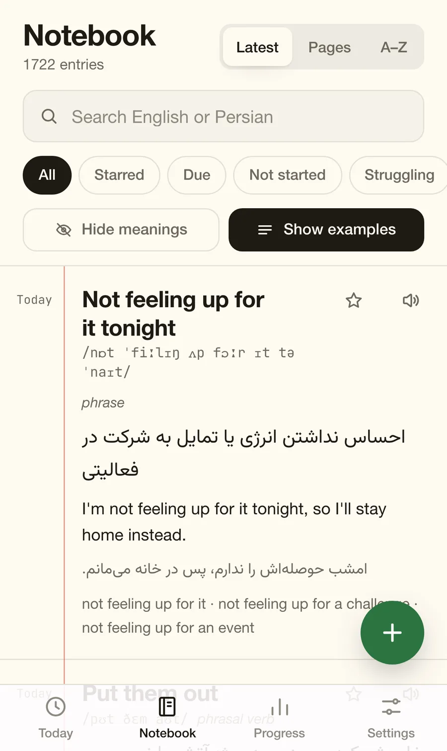 Notebook screen of an English notebook with Persian meanings: the phrase Not feeling up for it tonight with its Persian translation, read right to left